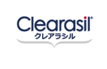 1950年代に誕生したクレアラシル 