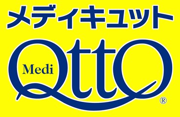 1997年の誕生以来、段階圧力ソックスのリーディングブランド