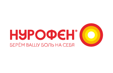 БЕРЕМ ВАШУ БОЛЬ НА СЕБЯ